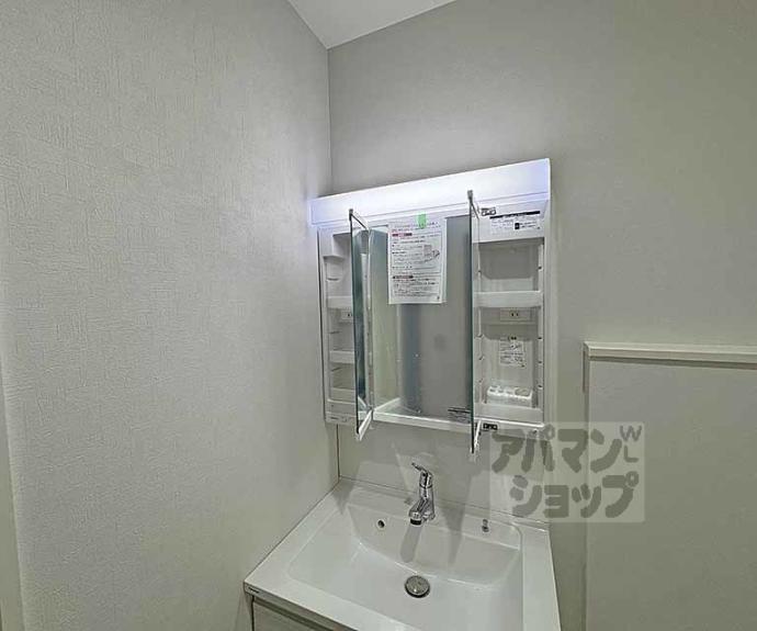 【坊門町貸家】間取