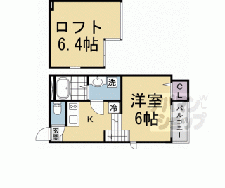 【ハーモニーテラス淀木津町　Ⅱ】