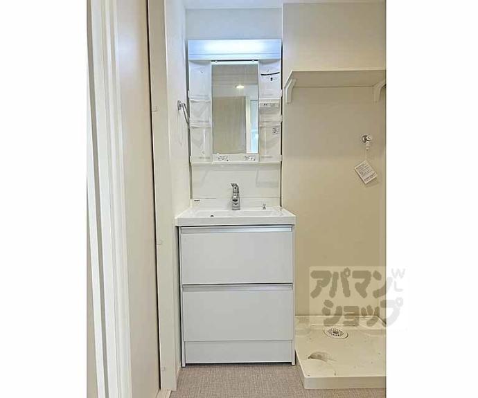 【ハーモニーテラス淀木津町　Ⅱ】間取