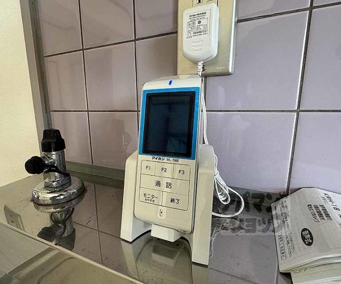 【広沢市営住宅　若者子育て応援住宅　こと×こと】間取