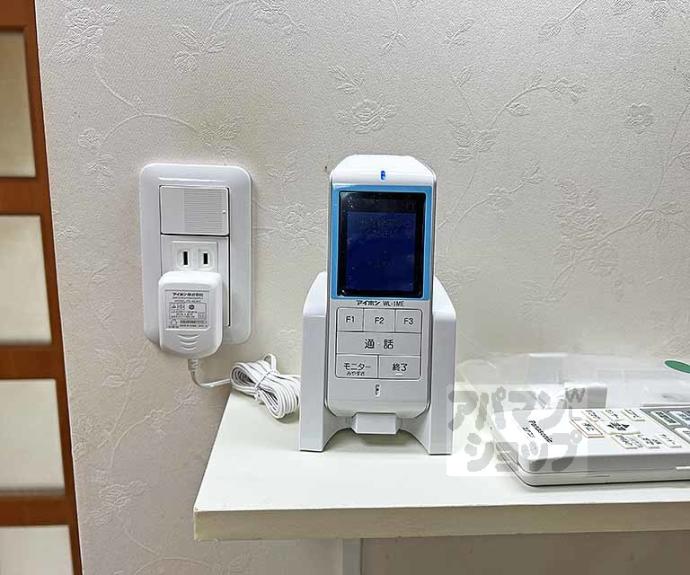 【外山街道町貸家】間取