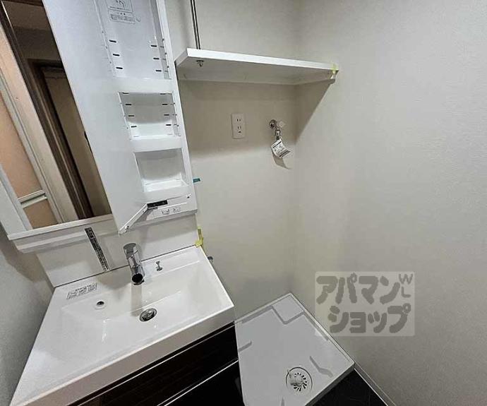 【ベラジオ　ワールドアイ　京都円町】間取