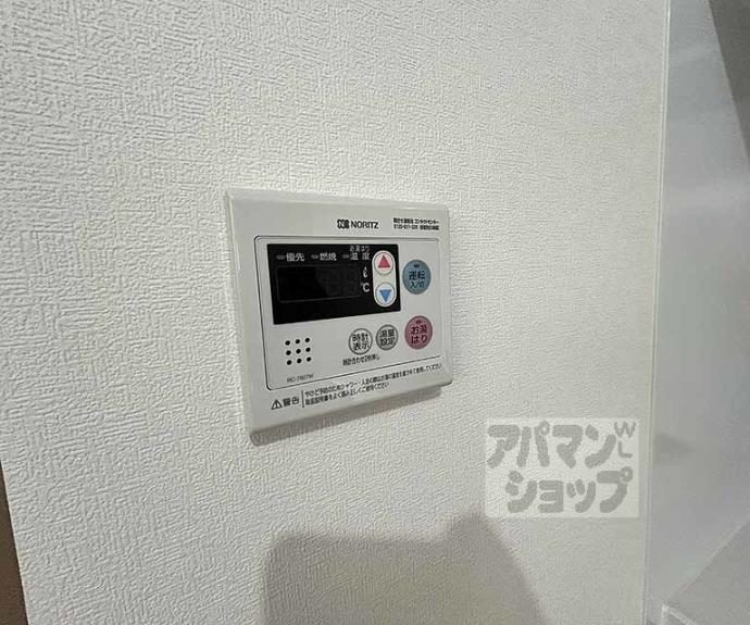 【ベラジオ　ワールドアイ　京都円町】間取