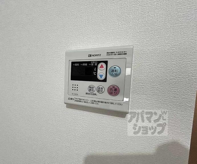 【ベラジオ　ワールドアイ　京都円町】間取
