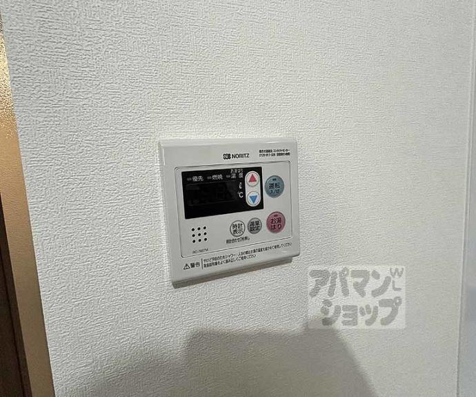 【ベラジオ　ワールドアイ　京都円町】間取