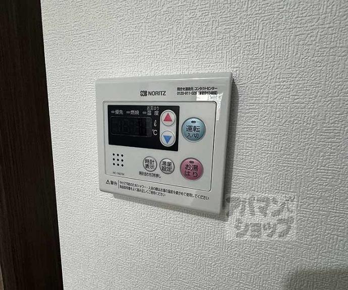 【ベラジオ　ワールドアイ　京都円町】間取