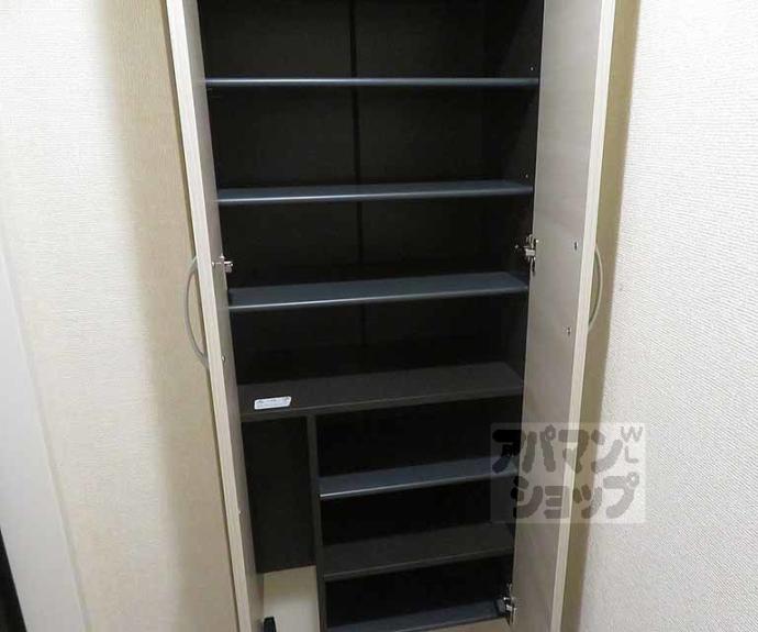 【ヴァンソレイユ二条】間取