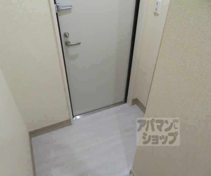 【ヴァンソレイユ二条】間取
