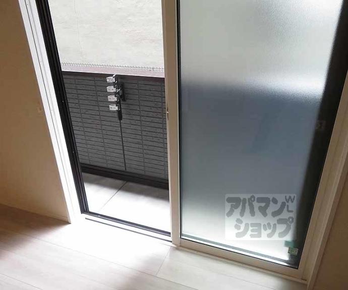 【ヴァンソレイユ二条】間取