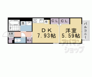 【Ｃｈａｒｍａｎｔ　ｄｕ　ｓａｋｕｒａ】