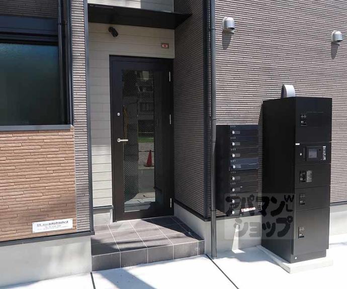 【Grand Maison Matsuyoshiworld】間取
