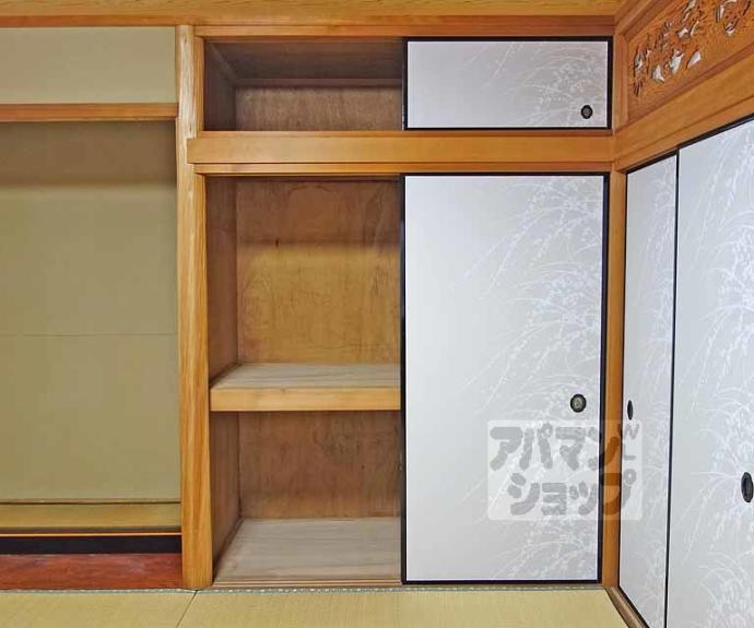 【牛ヶ瀬奥ノ防町貸家】間取