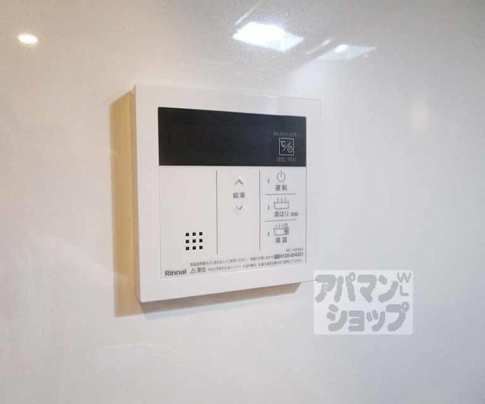 【Ｆｅｌｉｚ大宮玄以】間取