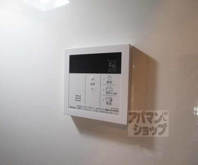 【Ｆｅｌｉｚ大宮玄以】間取