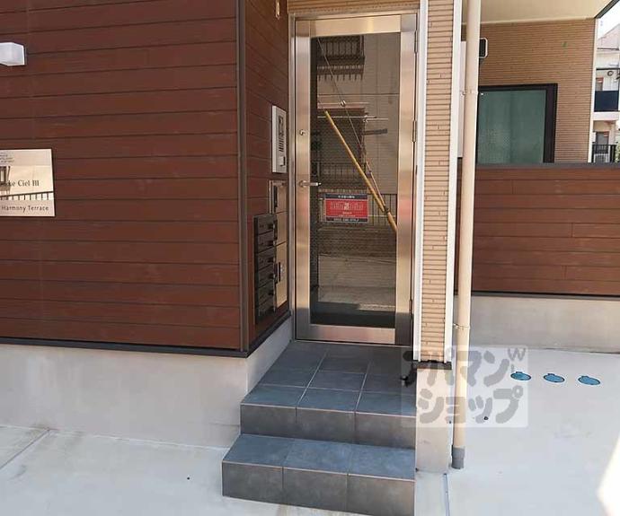 【Le Ciel Ⅲ】間取