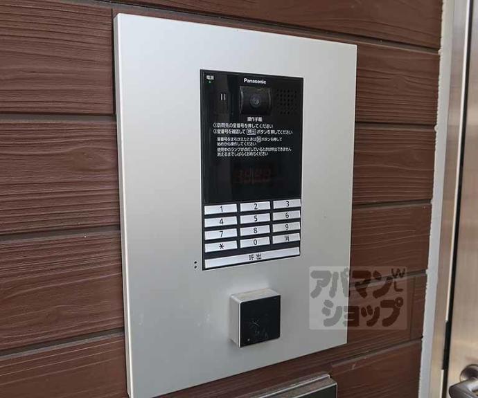 【Le Ciel Ⅲ】間取