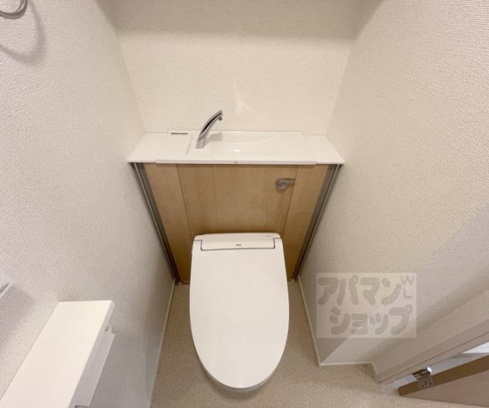 【Alpha鴨川】間取