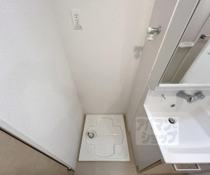 【Alpha鴨川】間取