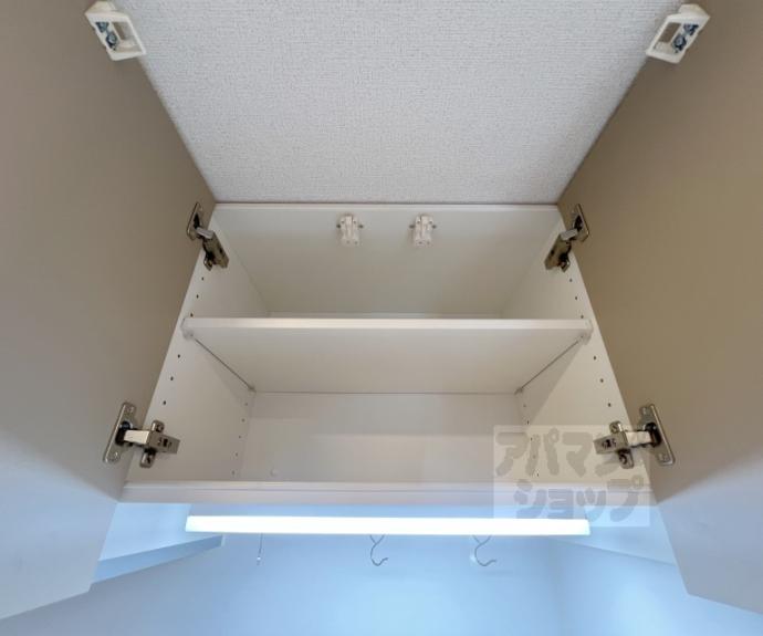 【Alpha鴨川】間取