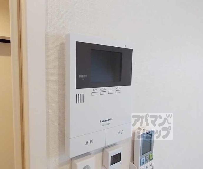【ハーモニーテラス御陵三蔵町】間取