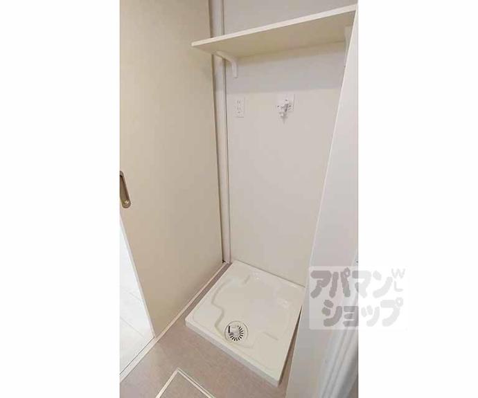【ハーモニーテラス御陵三蔵町】間取