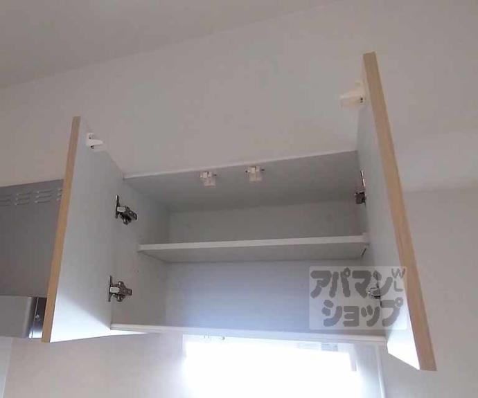 【ハーモニーテラス御陵三蔵町】間取
