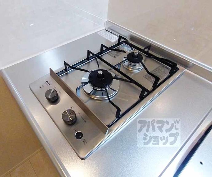【ハーモニーテラス御陵三蔵町】間取