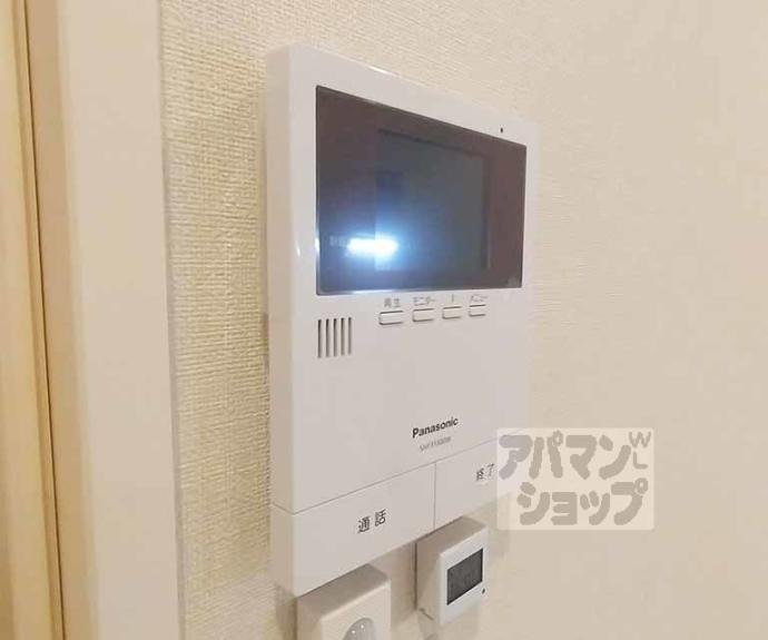 【ハーモニーテラス御陵三蔵町】間取