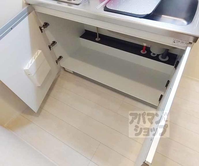 【ハーモニーテラス御陵三蔵町】間取