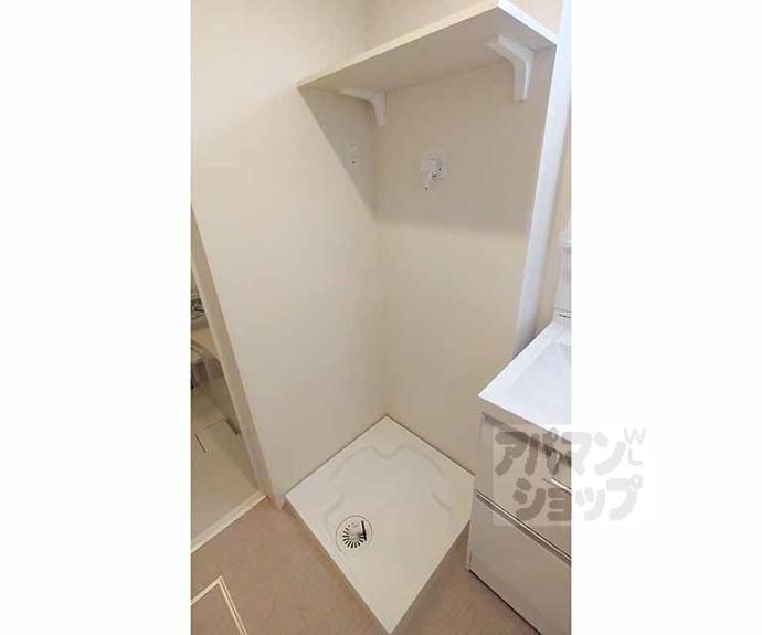 【ハーモニーテラス御陵三蔵町】間取