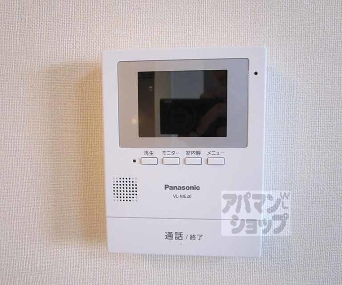 【プルメリア】間取