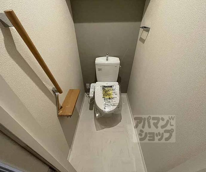 【シャーメゾン　アリスティオ】間取