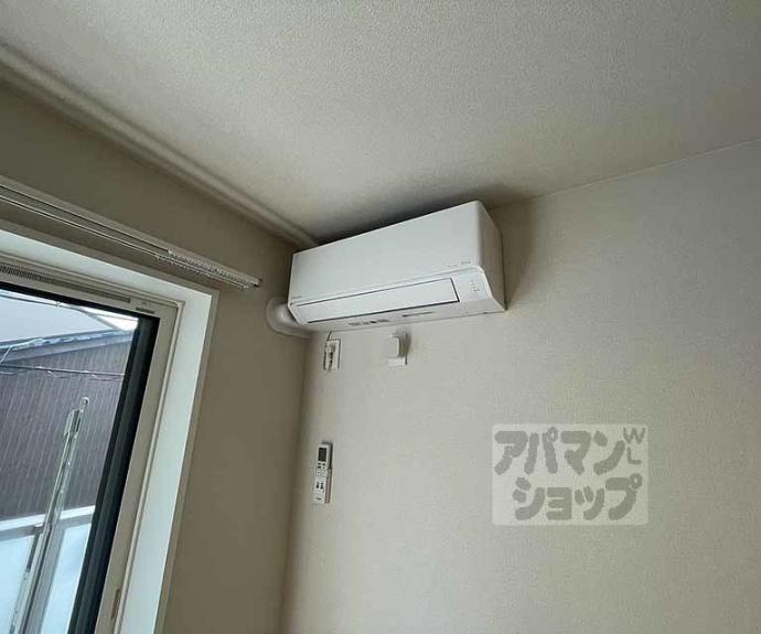 【シャーメゾン　アリスティオ】間取