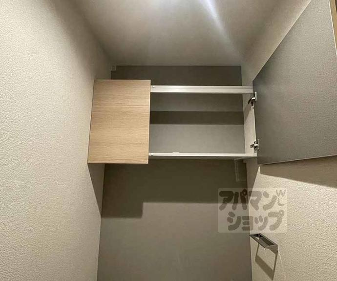 【シャーメゾン　アリスティオ】間取
