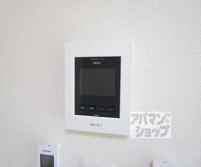 【フォレスト蟹ヶ坂】間取