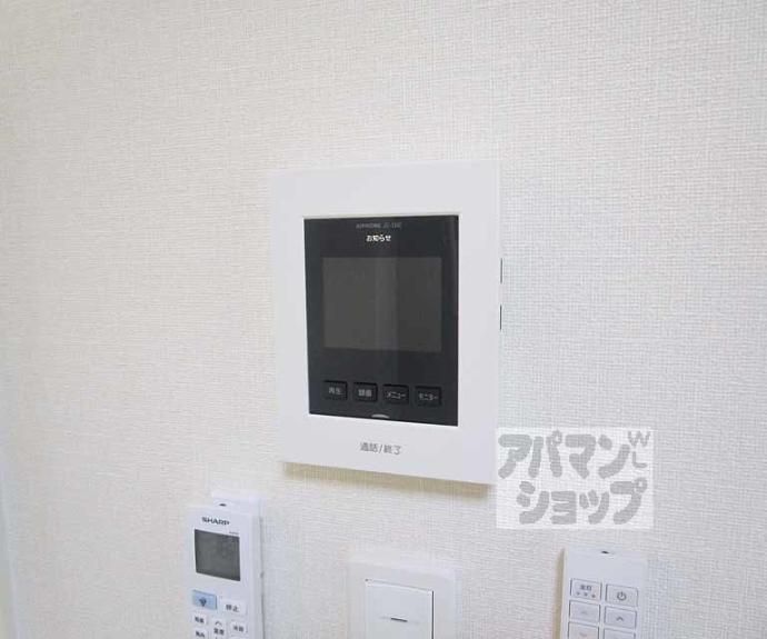 【フォレスト蟹ヶ坂】間取