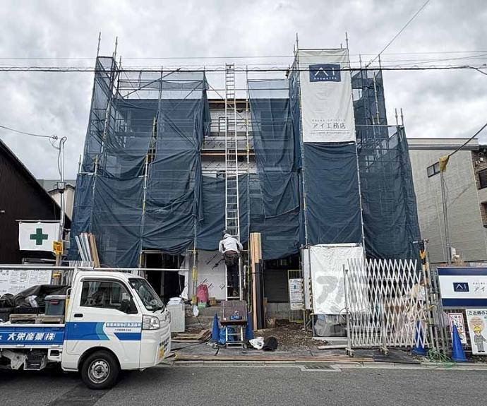 【（仮称）上京区射場町共同住宅】