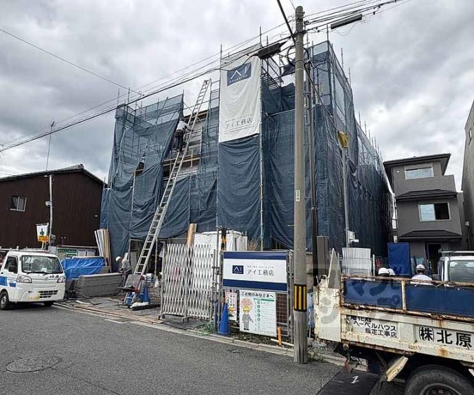 【（仮称）上京区射場町共同住宅】