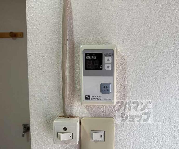 【聚楽廻東町２１－１２貸家】間取