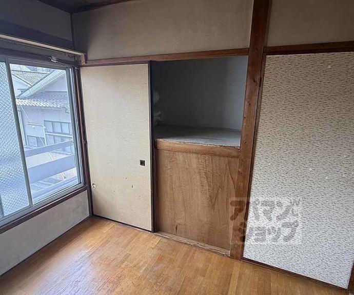 【聚楽廻東町２１－１２貸家】間取