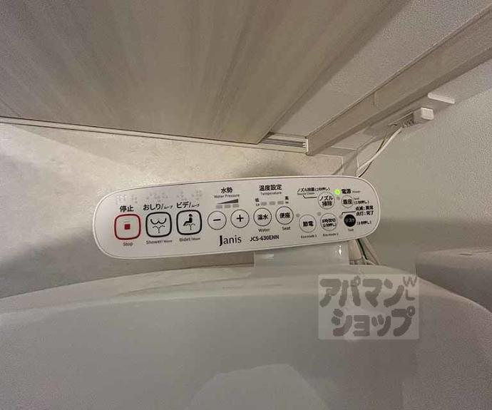 【ＲＡＰＰＯＲＴ太秦広隆寺】間取