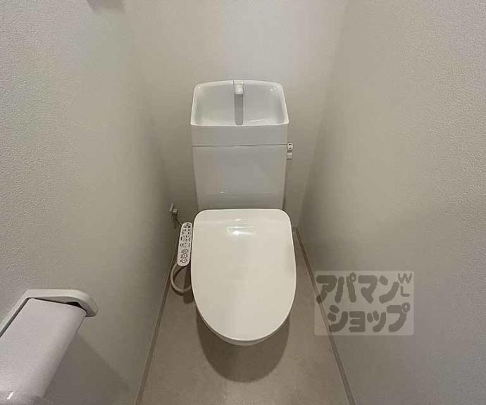 【ＲＡＰＰＯＲＴ太秦広隆寺】間取