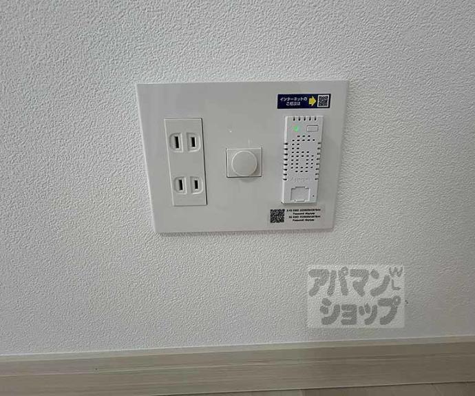 【ＲＡＰＰＯＲＴ太秦広隆寺】間取