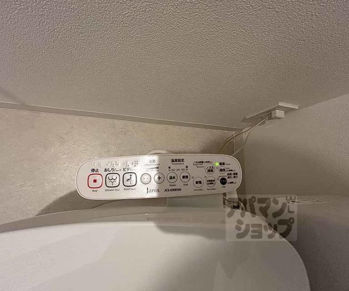 【ＲＡＰＰＯＲＴ太秦広隆寺】間取