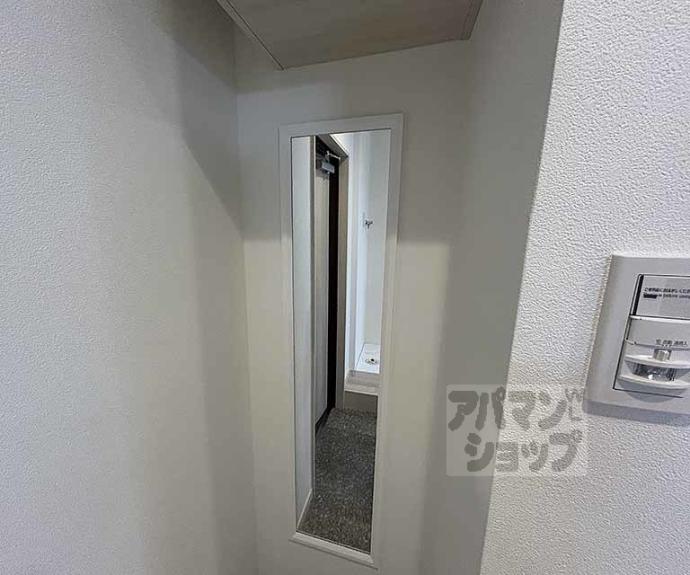 【ＲＡＰＰＯＲＴ太秦広隆寺】間取