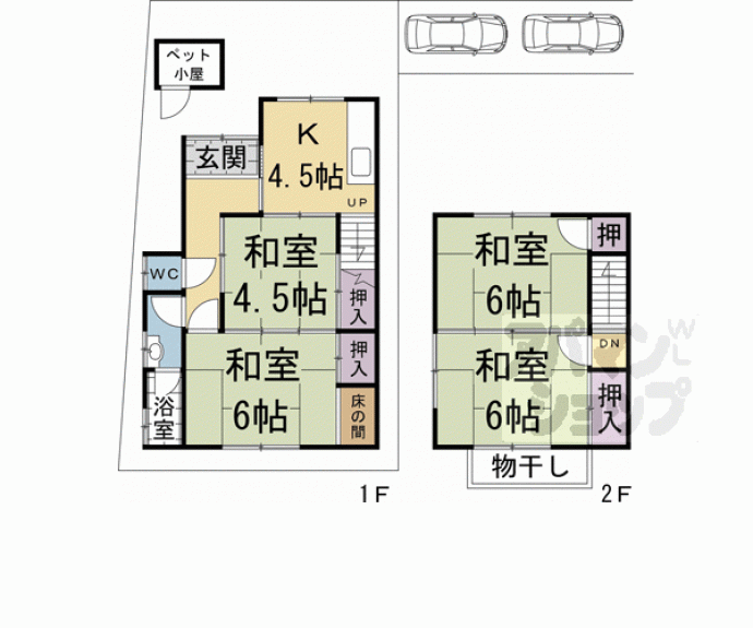 【広野町宮谷貸家】間取