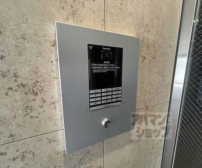 【Sフラット円町】