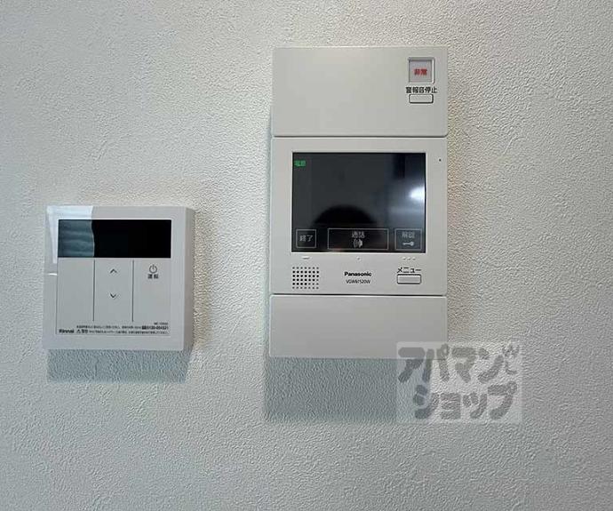 【Ｓフラット円町】間取