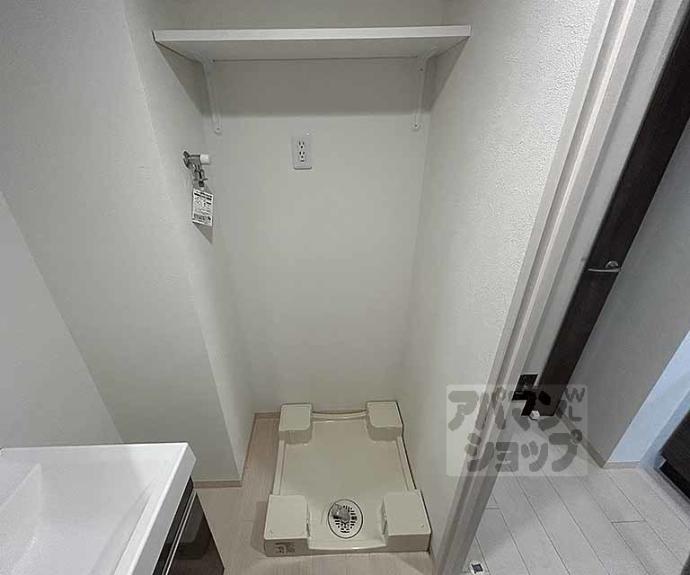 【Ｓフラット円町】間取