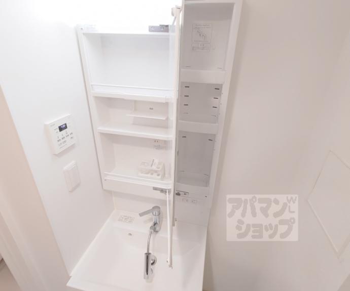 【Sフラット円町】間取